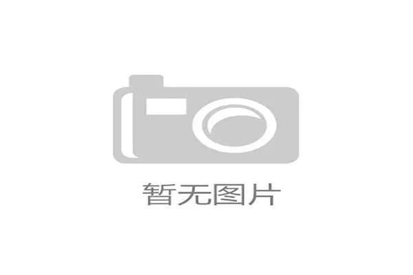 国安青训旧将留洋梦碎远走蒙超身材走样令人惋惜 国安青训旧将留洋梦碎远走蒙超身材走样令人惋惜