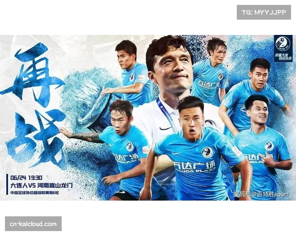 中超影响力攀升 世界球星聚焦 赛事转播版图持续扩大