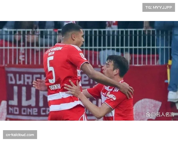 柏林联合对阵拜仁预期进球值分析 高效把握机会成平局关键